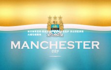 米兰体育官网-职业篮球联赛排名全新出炉 多位球星表现火爆引爆赛场