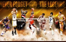 米兰体育官网-.四川男篮取得重要胜利，升级季后赛预计，四川男篮2022赛季展望