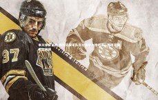 米兰体育官网-西班牙国家队在比赛中力挫对手，西班牙国家队战绩